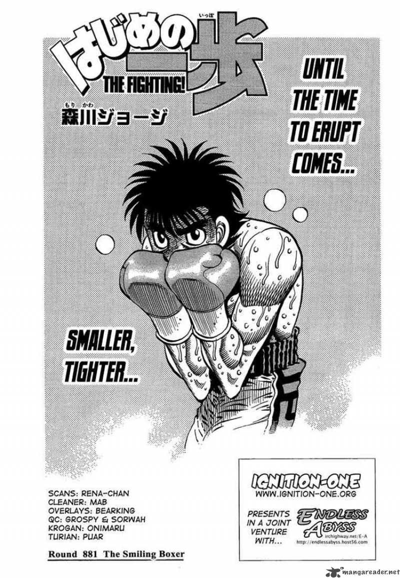 Hajime No Ippo 881 1