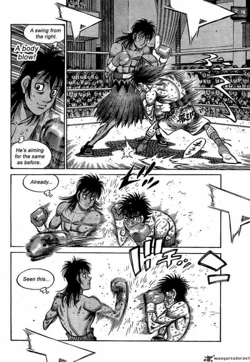 Hajime No Ippo 881 8