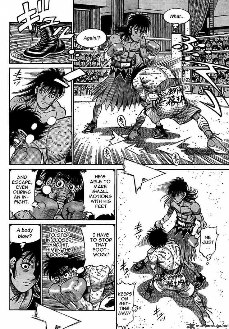 Hajime No Ippo 882 4