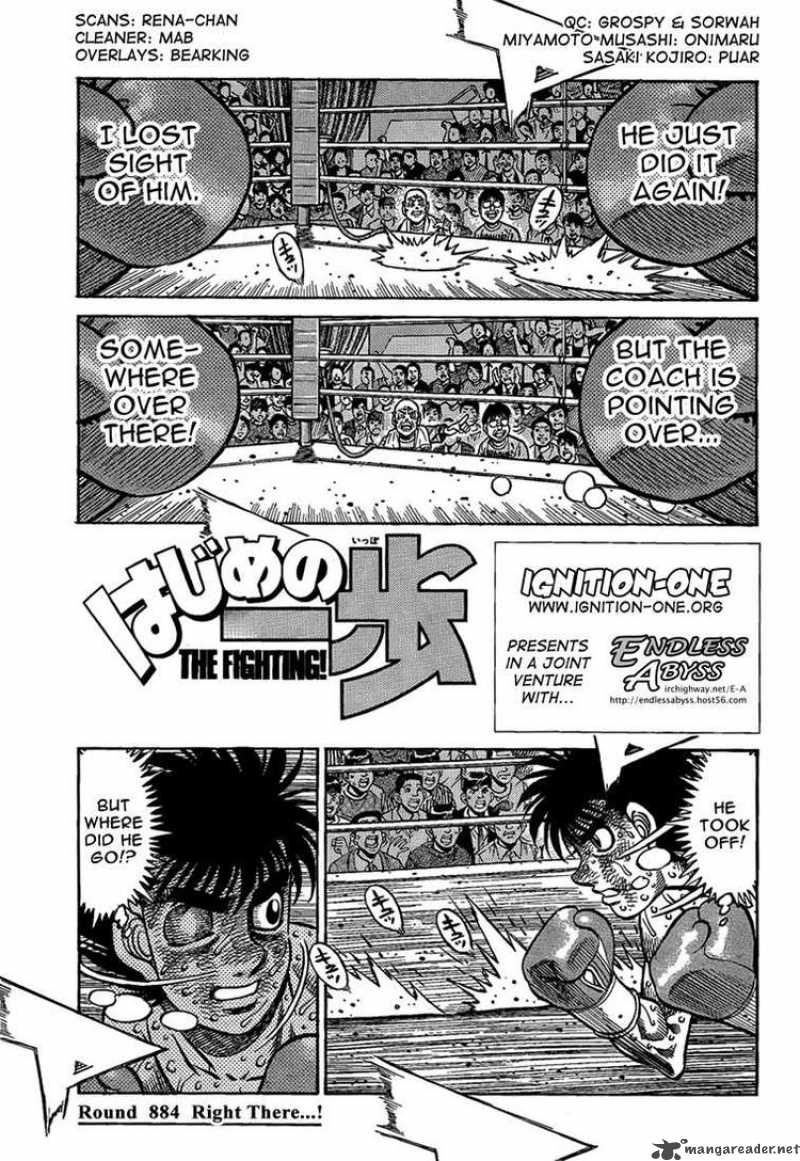 Hajime No Ippo 884 1