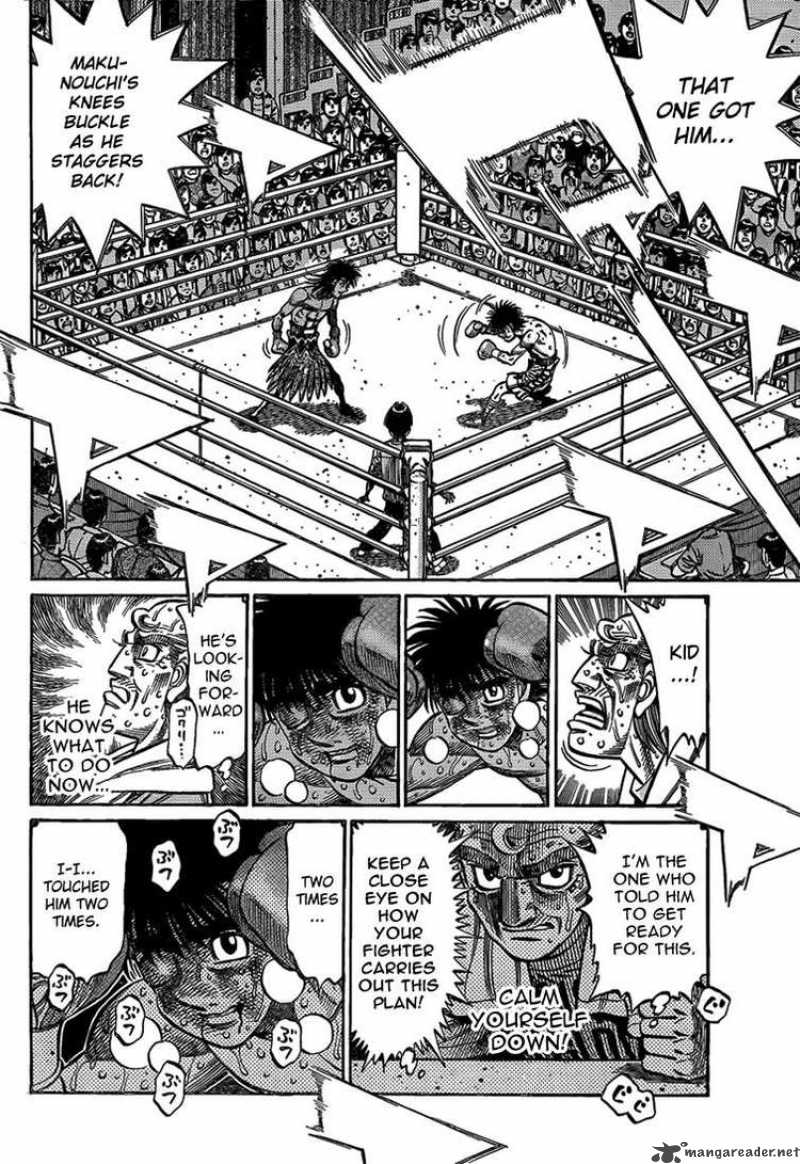 Hajime No Ippo 884 12