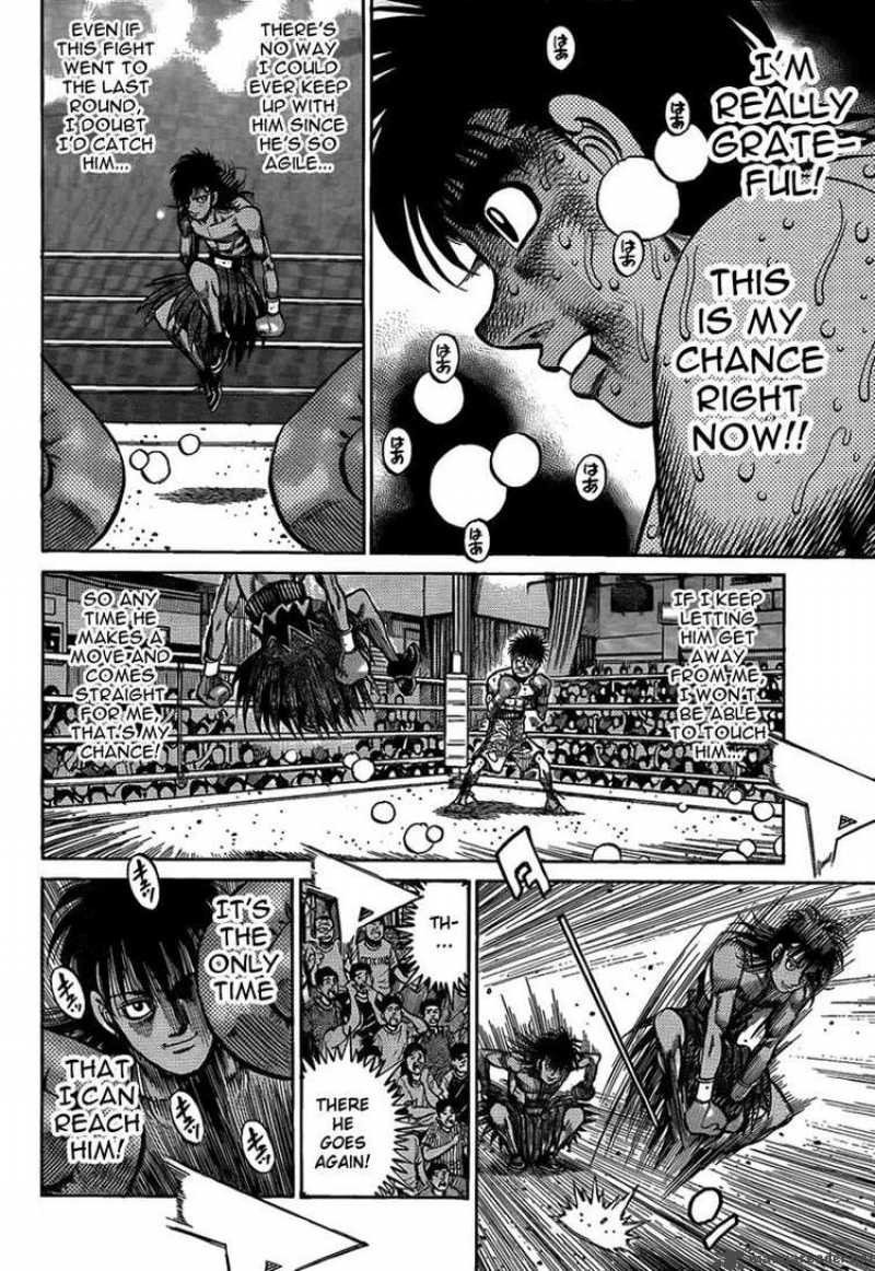 Hajime No Ippo 884 8