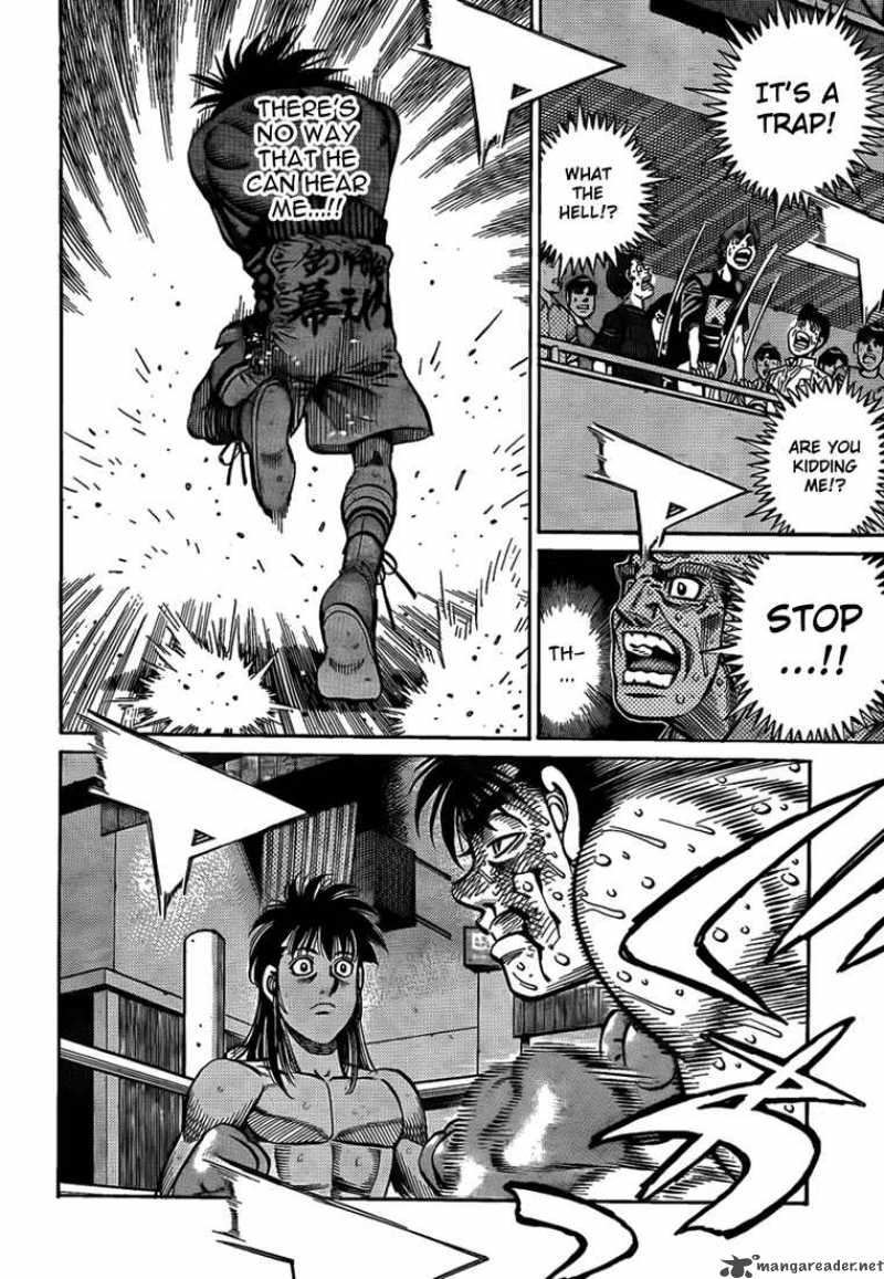 Hajime No Ippo 886 15