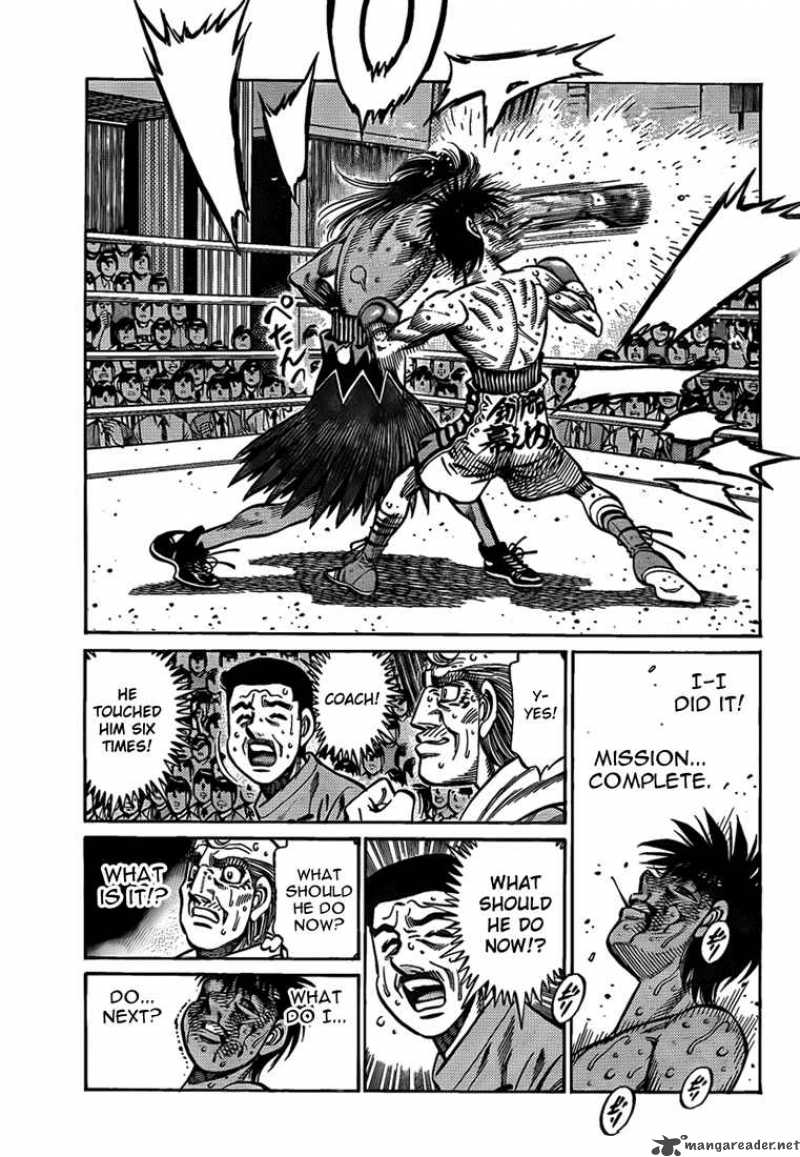 Hajime No Ippo 886 7