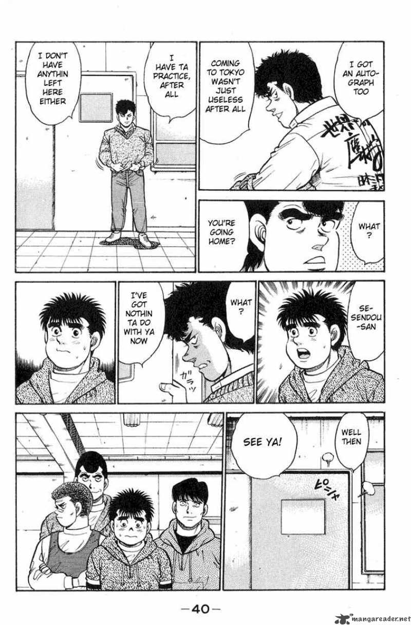 Hajime No Ippo 89 16