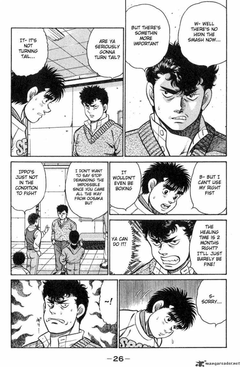 Hajime No Ippo 89 2