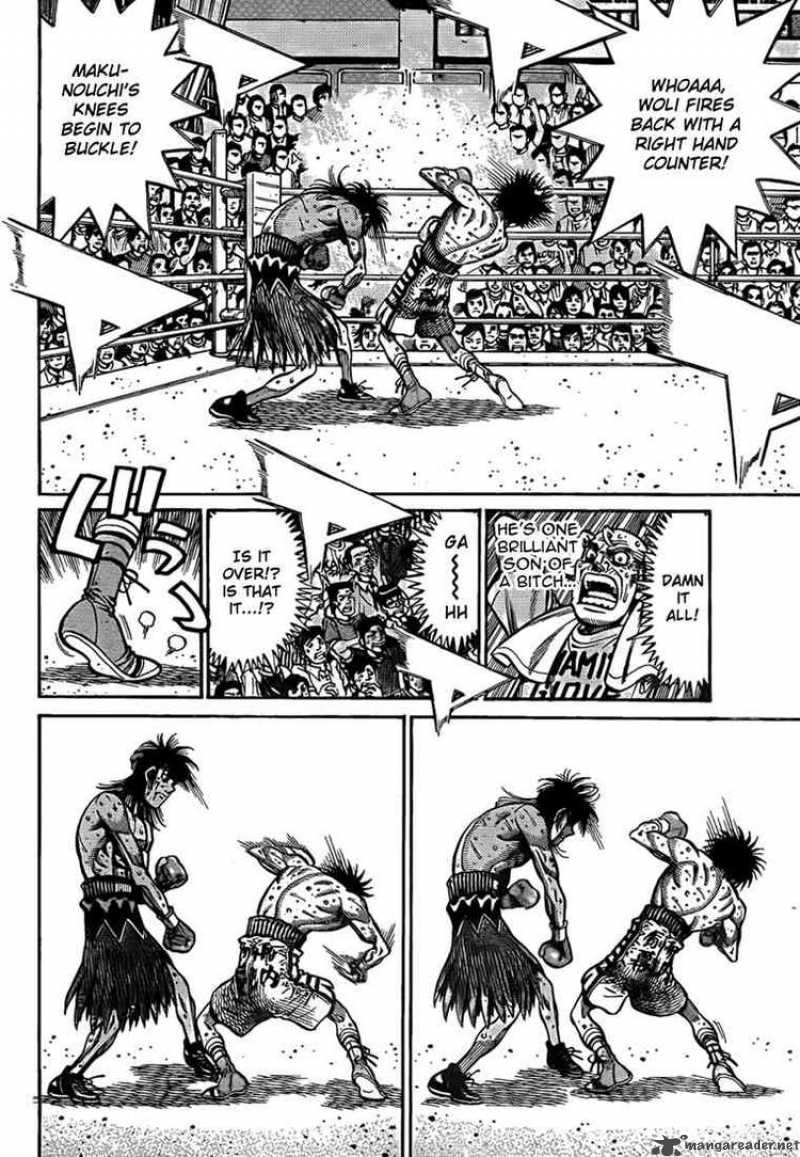 Hajime No Ippo 890 12