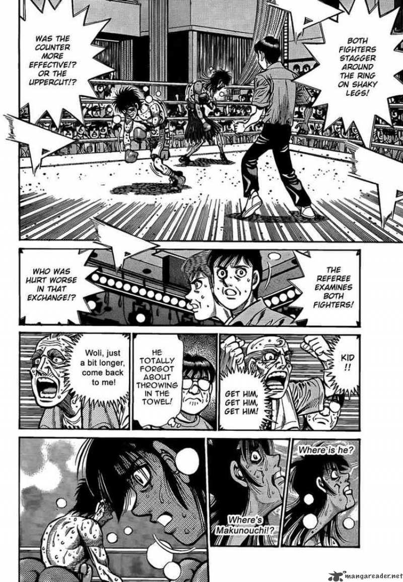 Hajime No Ippo 890 16