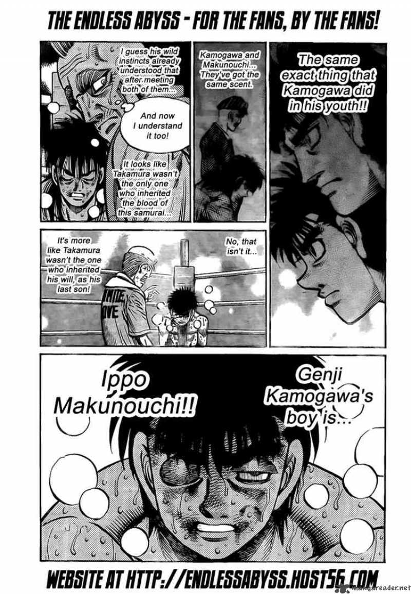 Hajime No Ippo 891 11