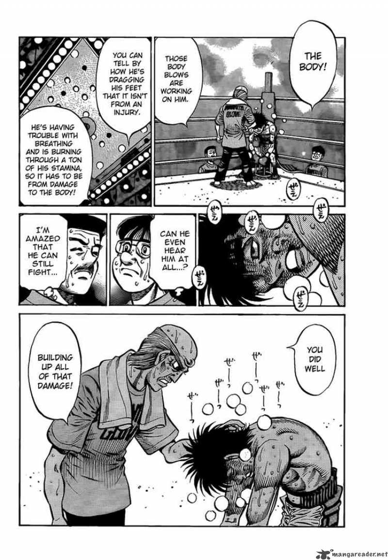Hajime No Ippo 891 12