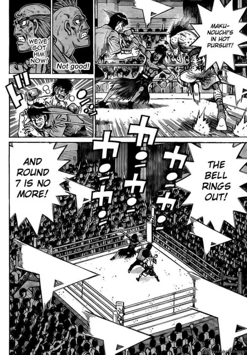 Hajime No Ippo 891 6
