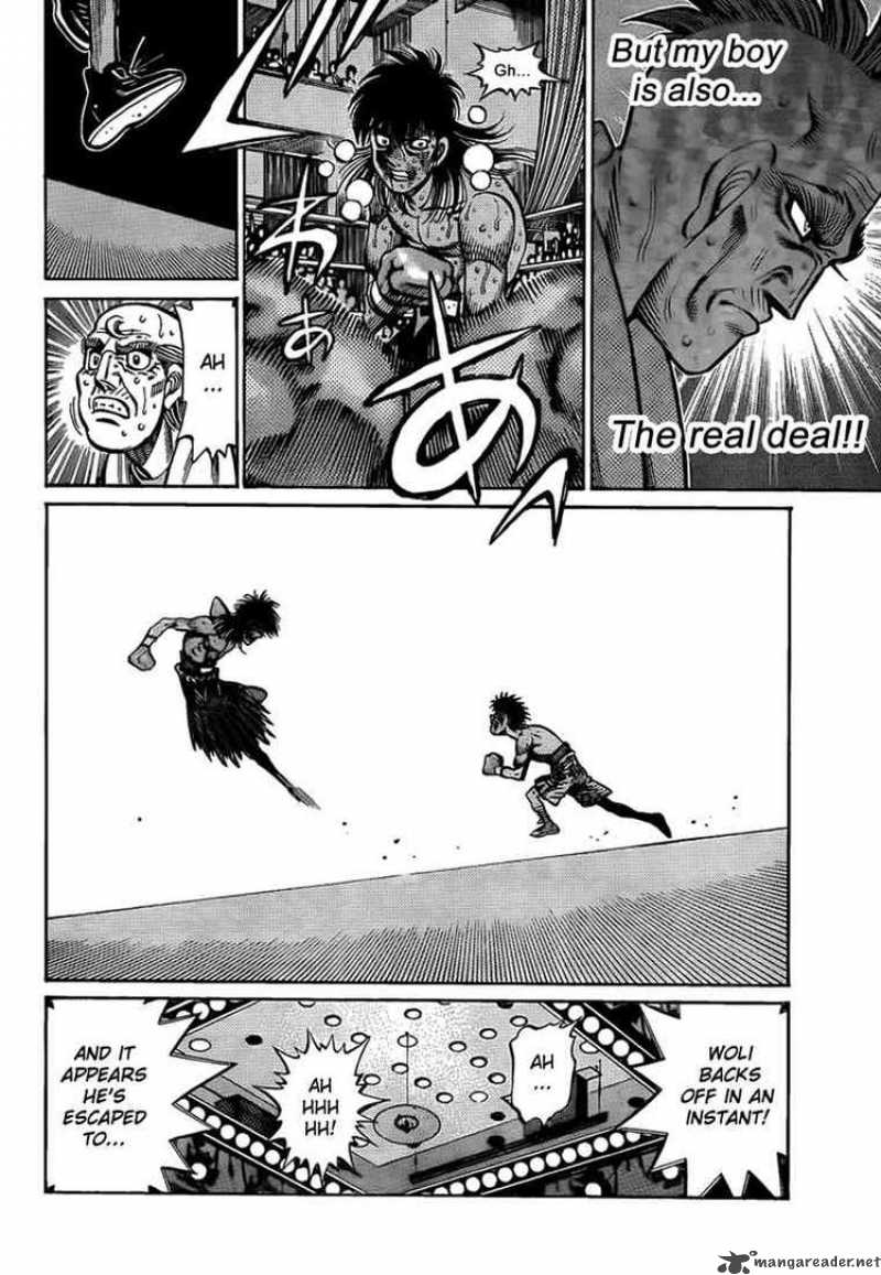 Hajime No Ippo 892 12