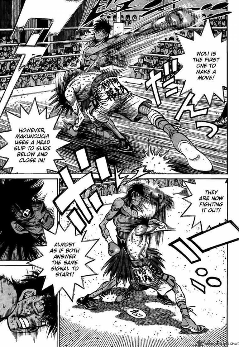 Hajime No Ippo 892 3