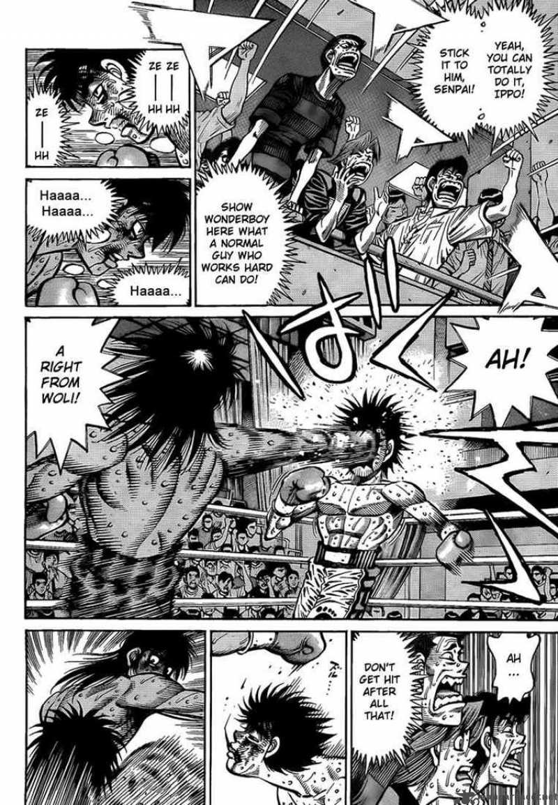 Hajime No Ippo 892 8