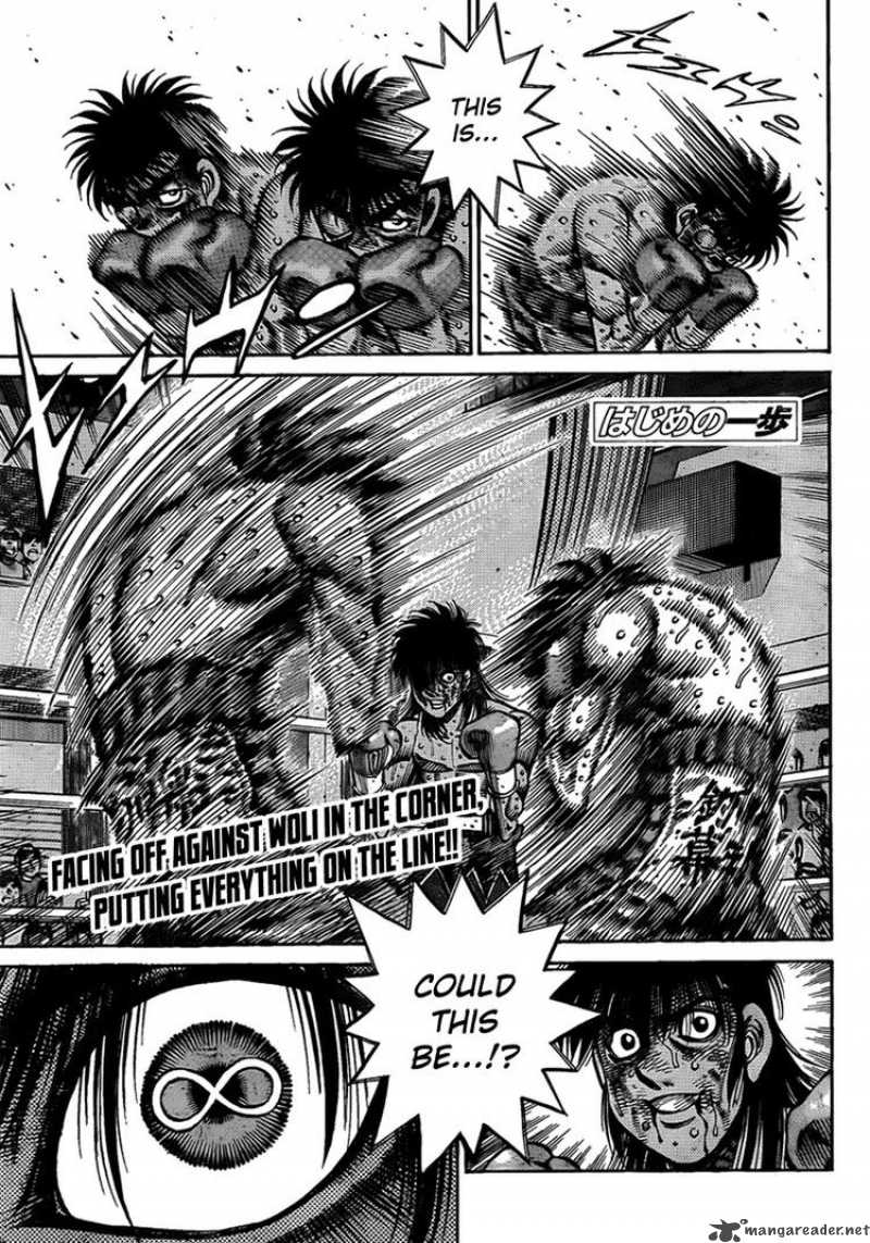 Hajime No Ippo 893 1