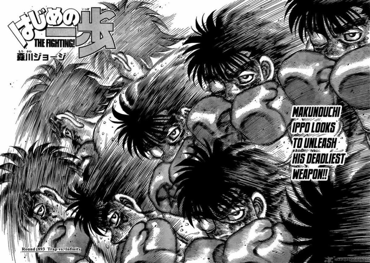 Hajime No Ippo 893 2