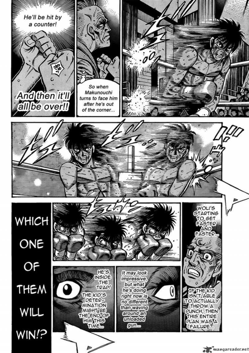 Hajime No Ippo 893 6