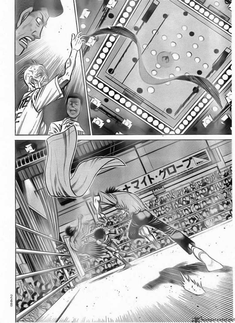 Hajime No Ippo 894 12