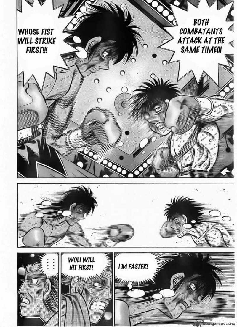 Hajime No Ippo 894 6