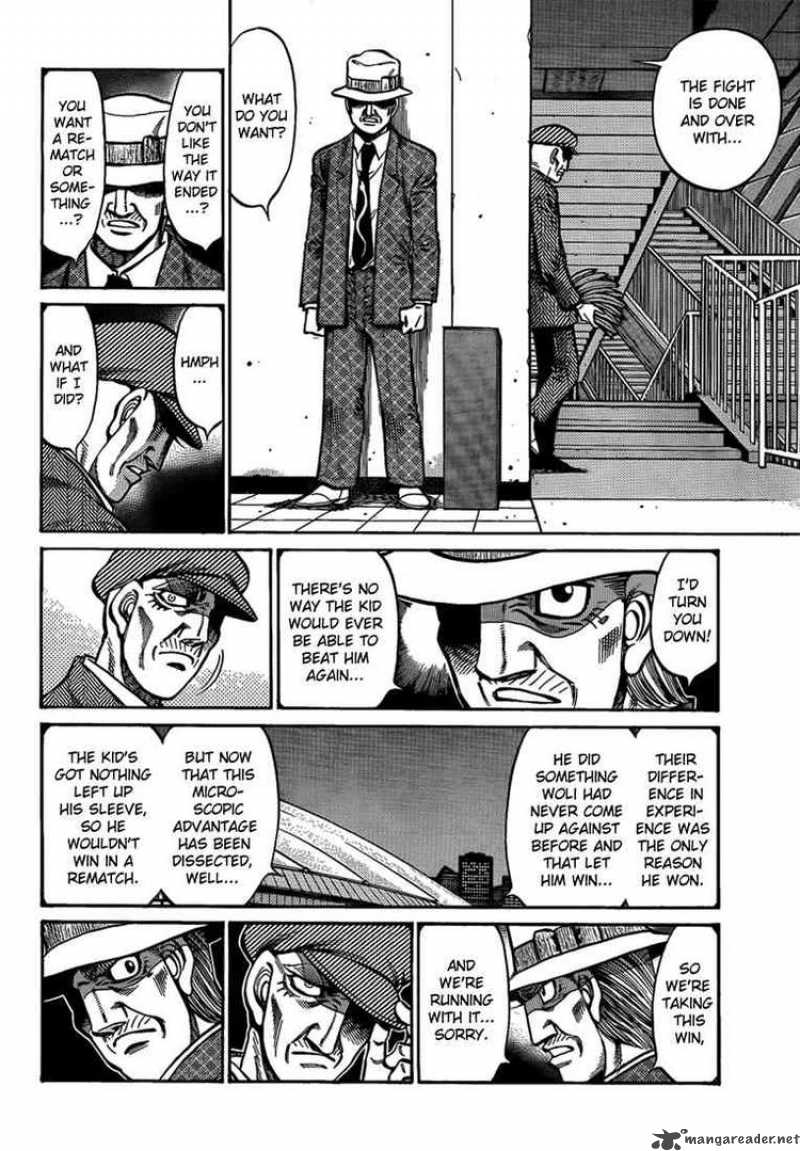 Hajime No Ippo 895 10