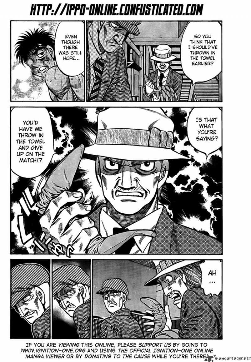 Hajime No Ippo 896 2