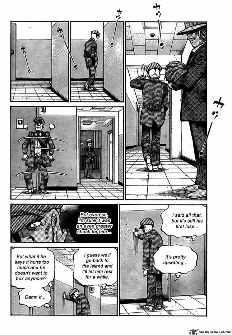 Hajime No Ippo 896 8