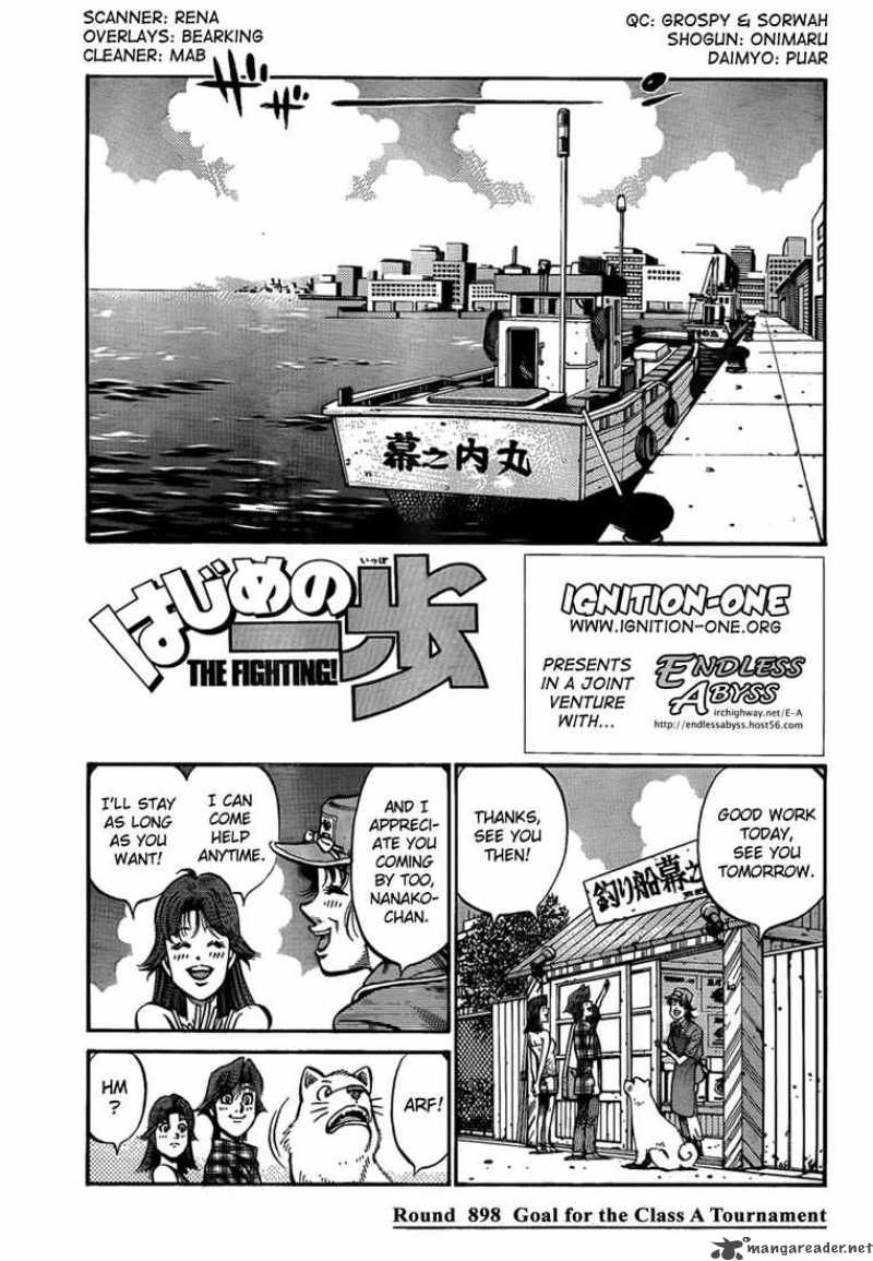 Hajime No Ippo 898 1