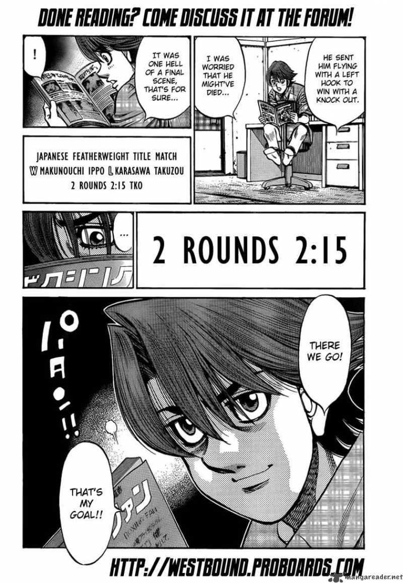 Hajime No Ippo 898 18