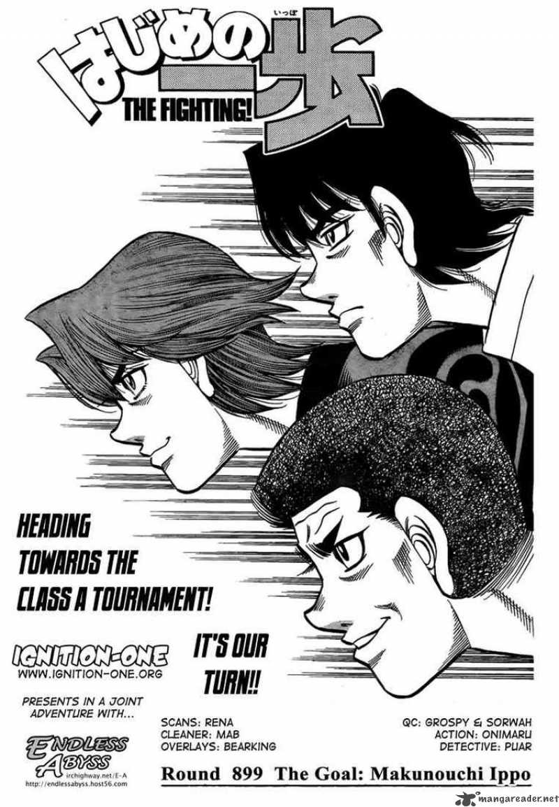 Hajime No Ippo 899 1