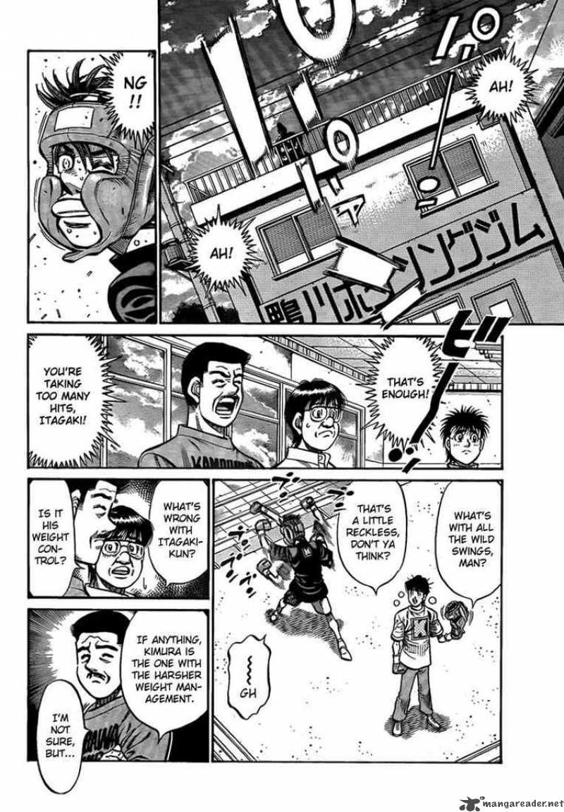 Hajime No Ippo 899 4