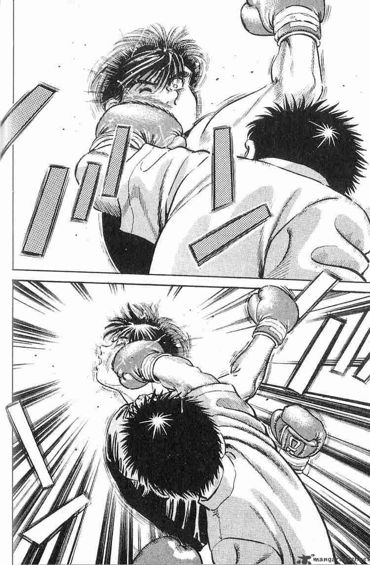 Hajime No Ippo 9 17