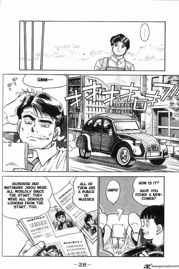 Hajime No Ippo 9 4