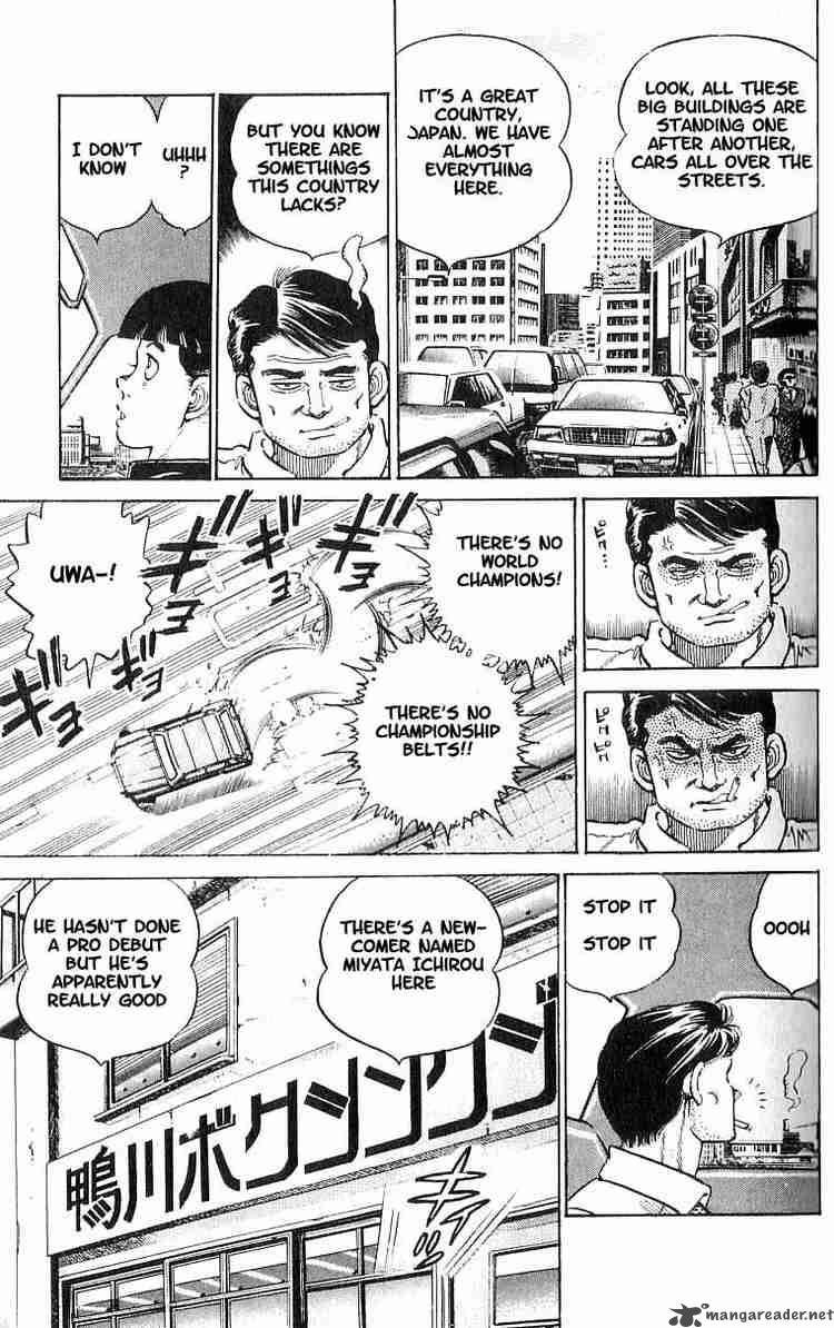 Hajime No Ippo 9 5