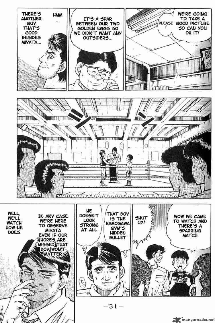 Hajime No Ippo 9 7