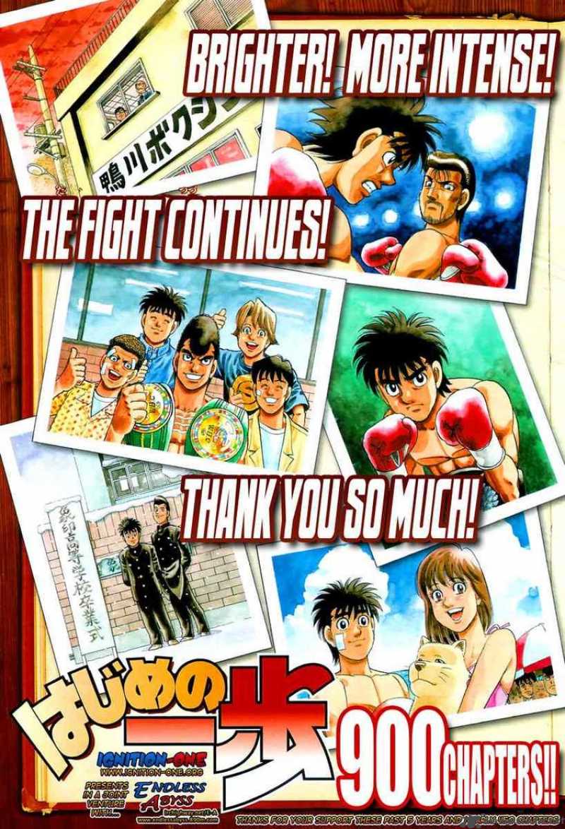 Hajime No Ippo 900 4