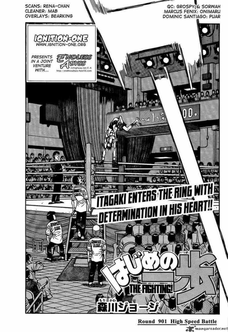 Hajime No Ippo 901 1
