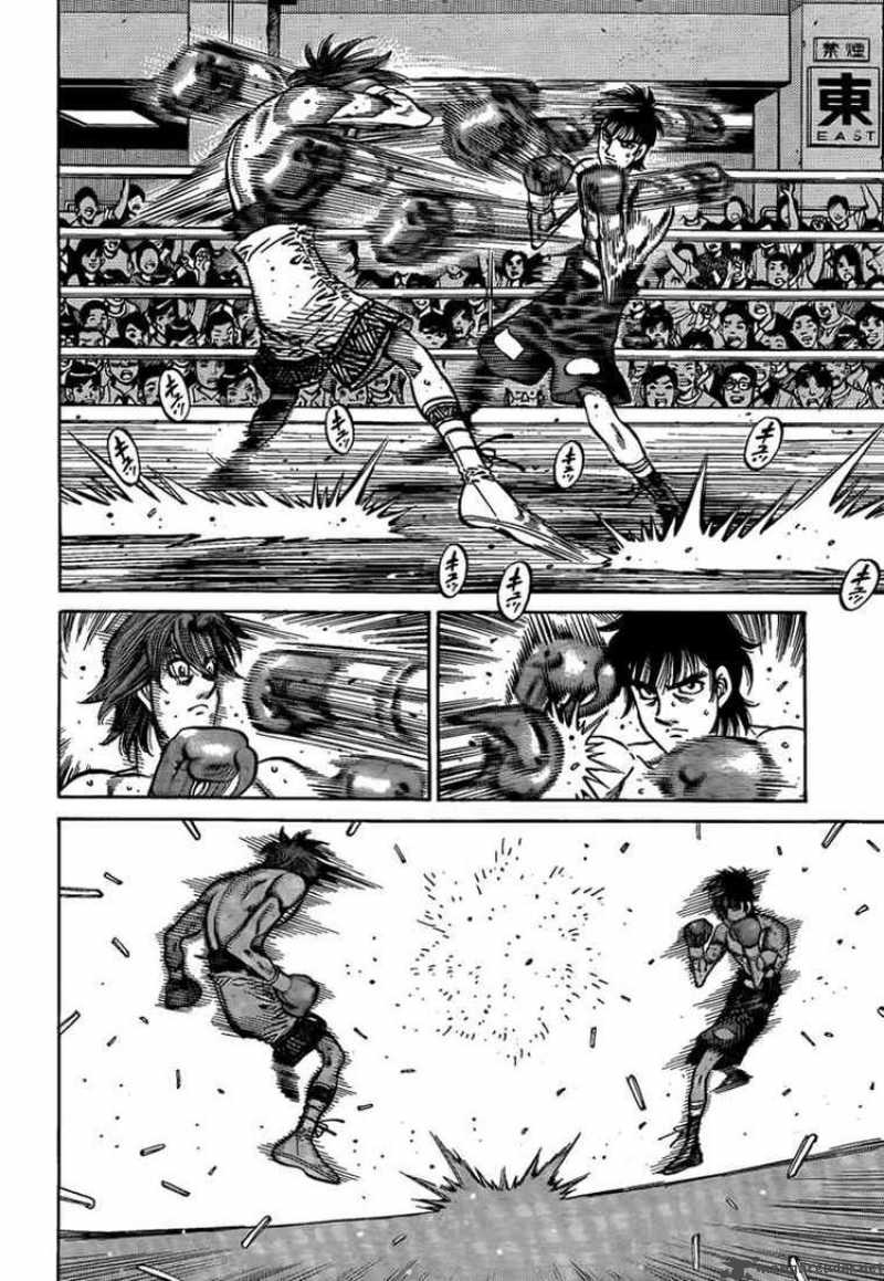 Hajime No Ippo 901 8