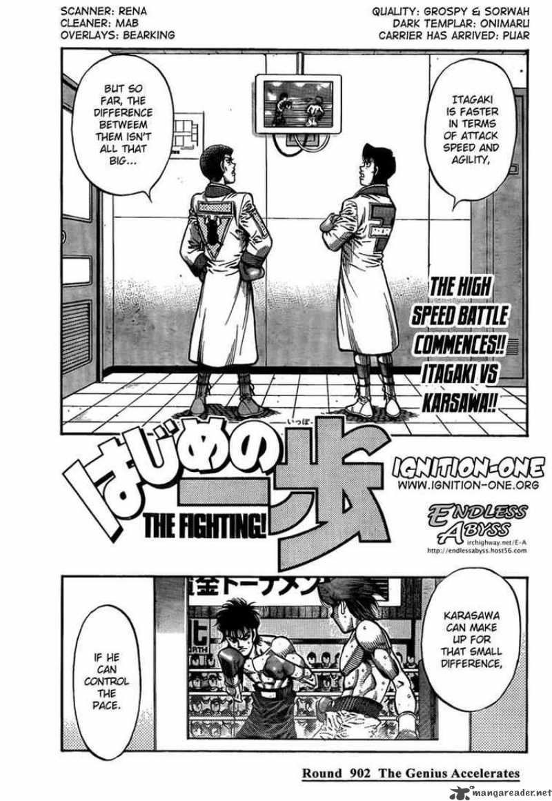 Hajime No Ippo 902 1