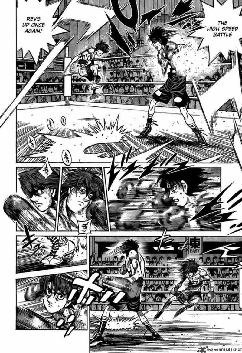 Hajime No Ippo 902 12
