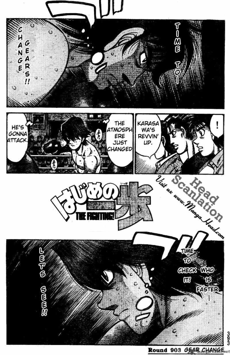Hajime No Ippo 903 1