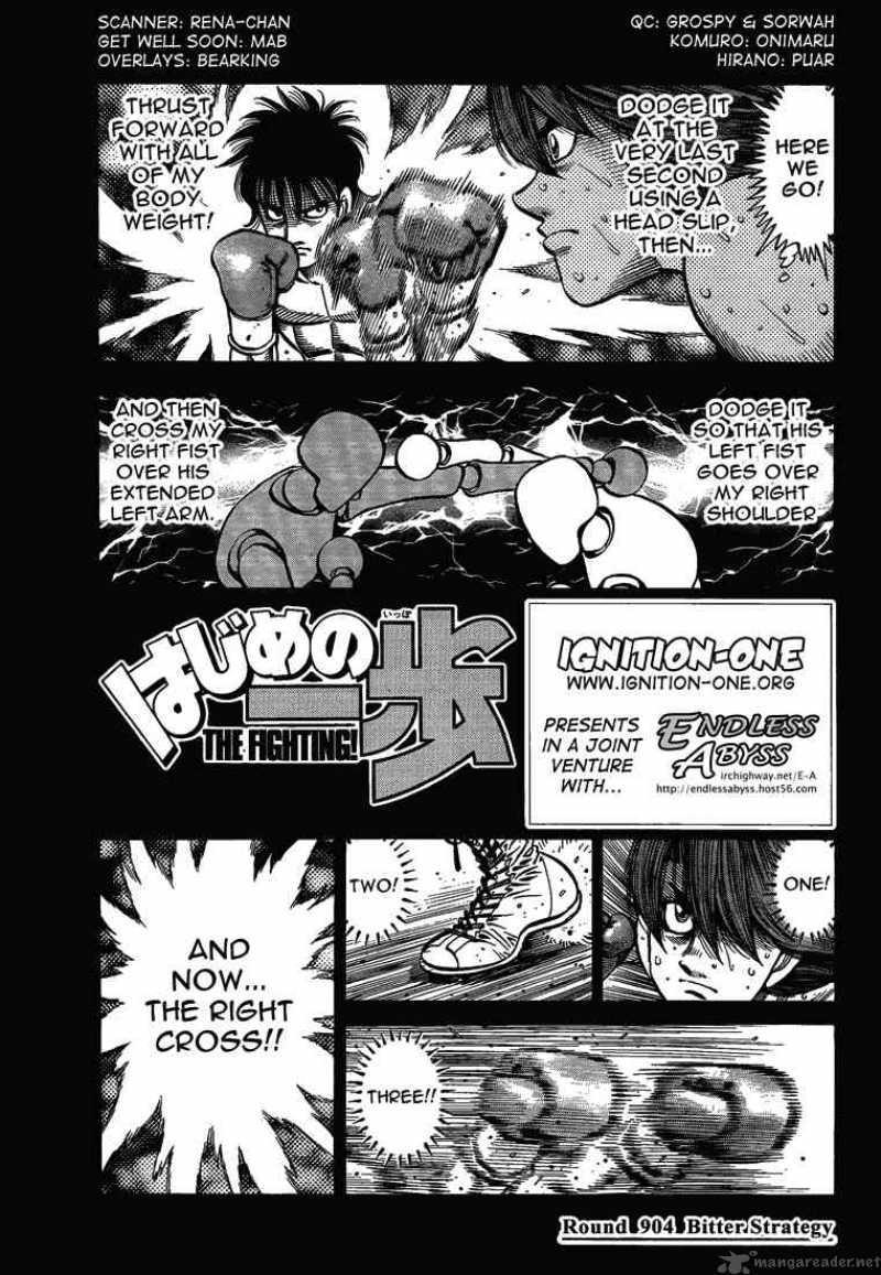 Hajime No Ippo 904 1
