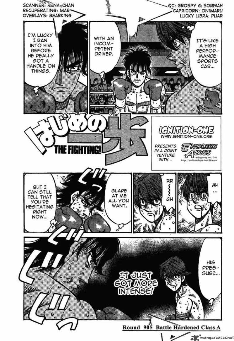 Hajime No Ippo 905 1