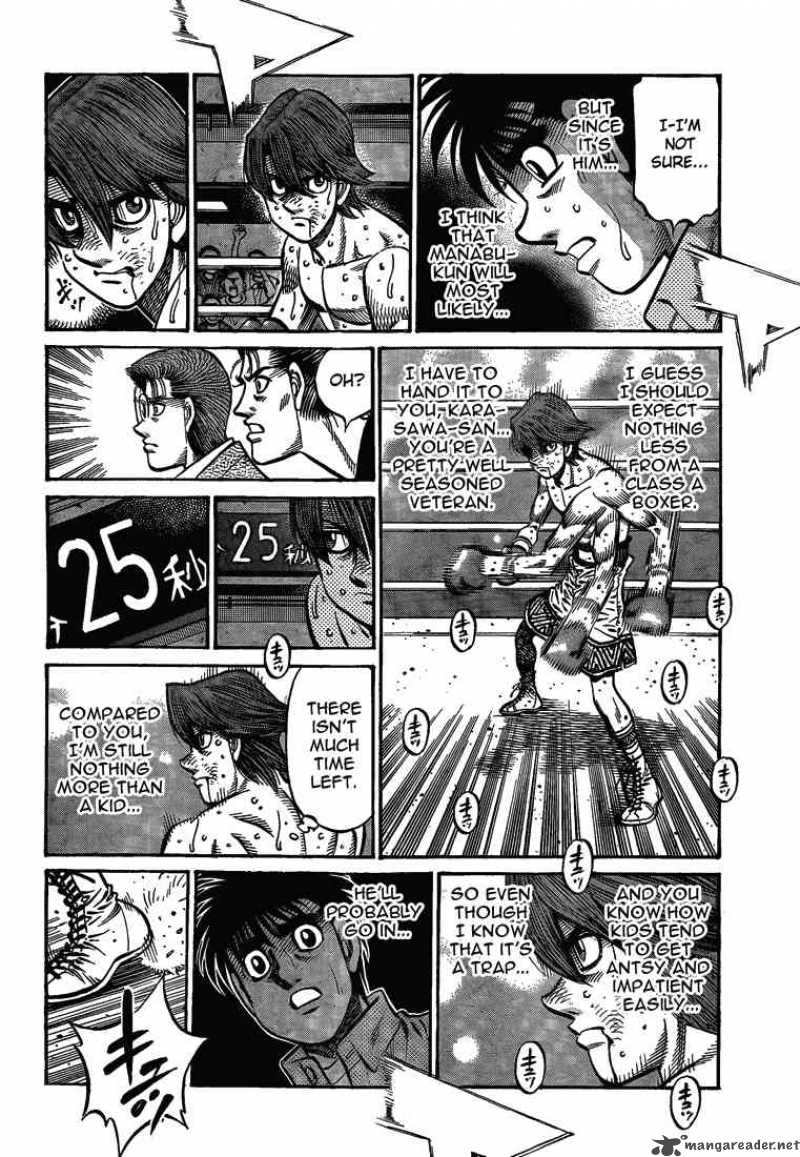 Hajime No Ippo 905 8