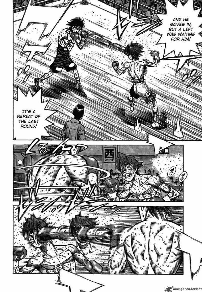 Hajime No Ippo 906 10