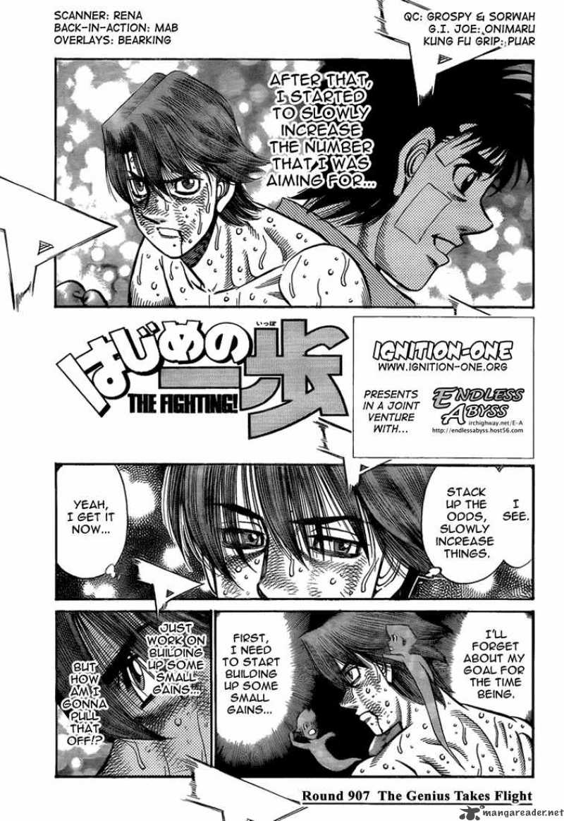Hajime No Ippo 907 1