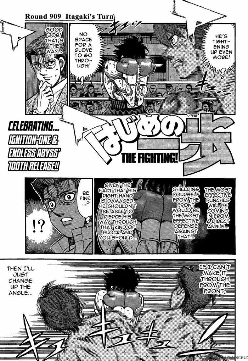 Hajime No Ippo 909 1