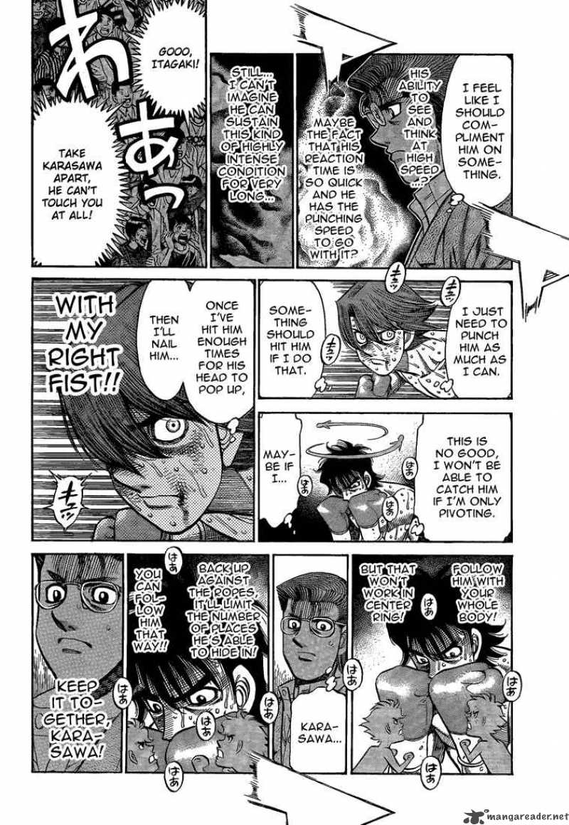 Hajime No Ippo 909 6
