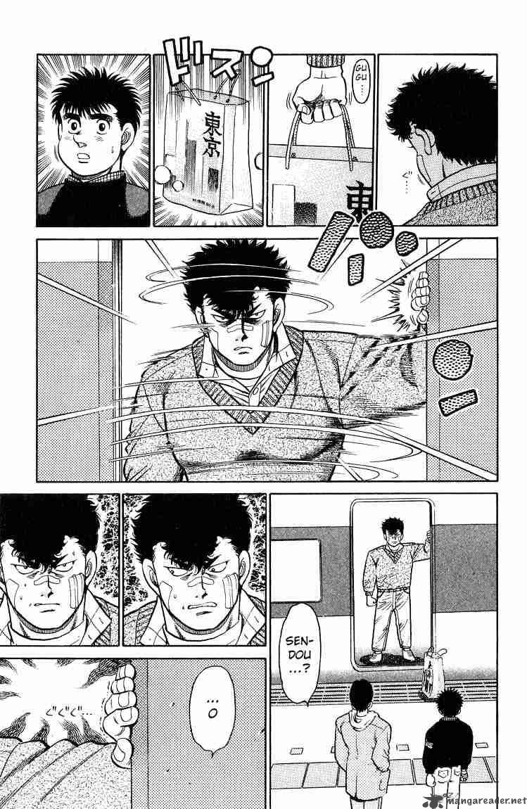 Hajime No Ippo 91 15