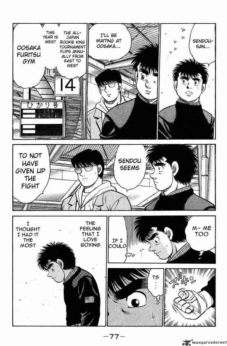 Hajime No Ippo 91 17