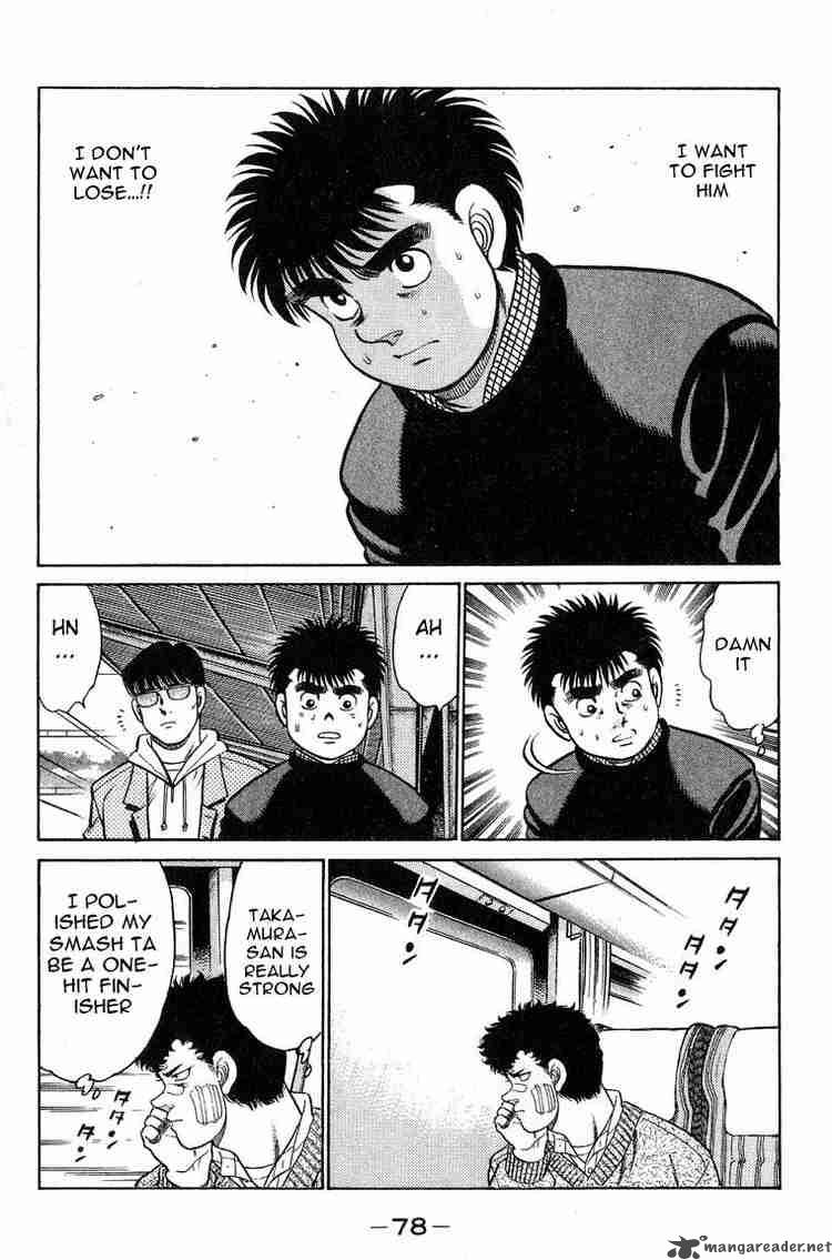 Hajime No Ippo 91 18